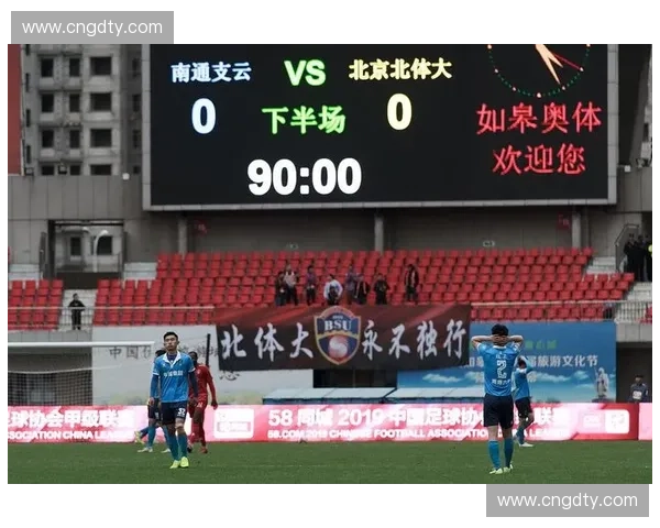 全程直播足球联赛精彩对决 每一场都让你热血沸腾