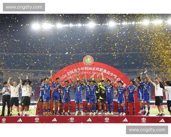 全国中学生足球联赛：打造校园足球新风潮 助力青少年体育发展